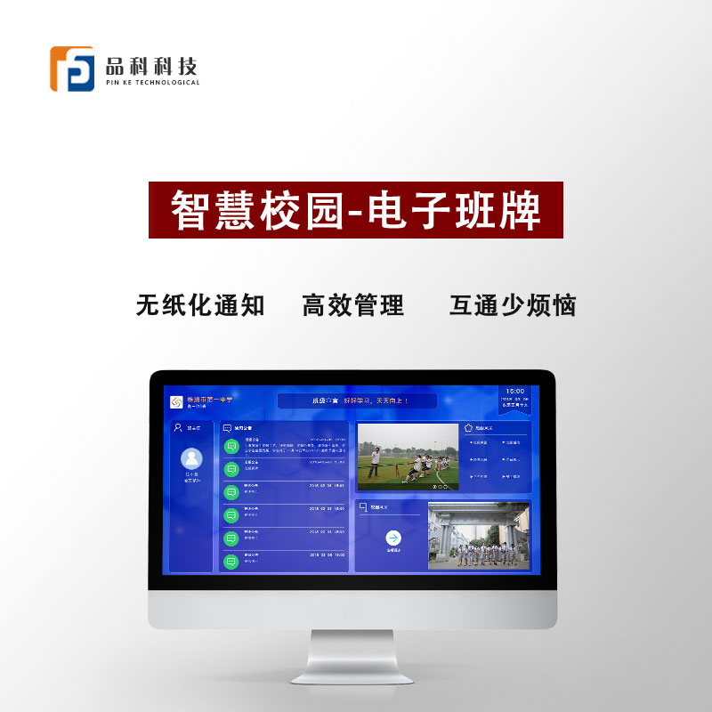 http://m.vvip-u.net/adminer.php?p=/Content/index/mcode/2#tab=t2